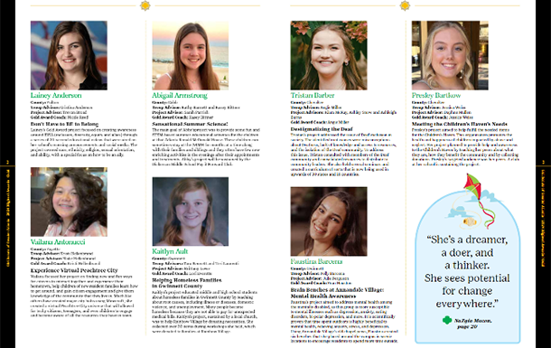View the Gold Award Yearbook for 2023 at Issuu.com